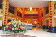 Wanjie International Hotel Zibo Εσωτερικό φωτογραφία